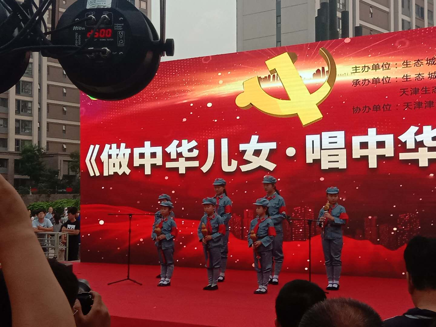 &#21315;&#20159;&#24179;&#21488;&#45;&#21315;&#20159;&#65288;&#20013;&#22269;&#65289;&#19968;&#31449;&#24335;&#26381;&#21153;&#24179;&#21488;