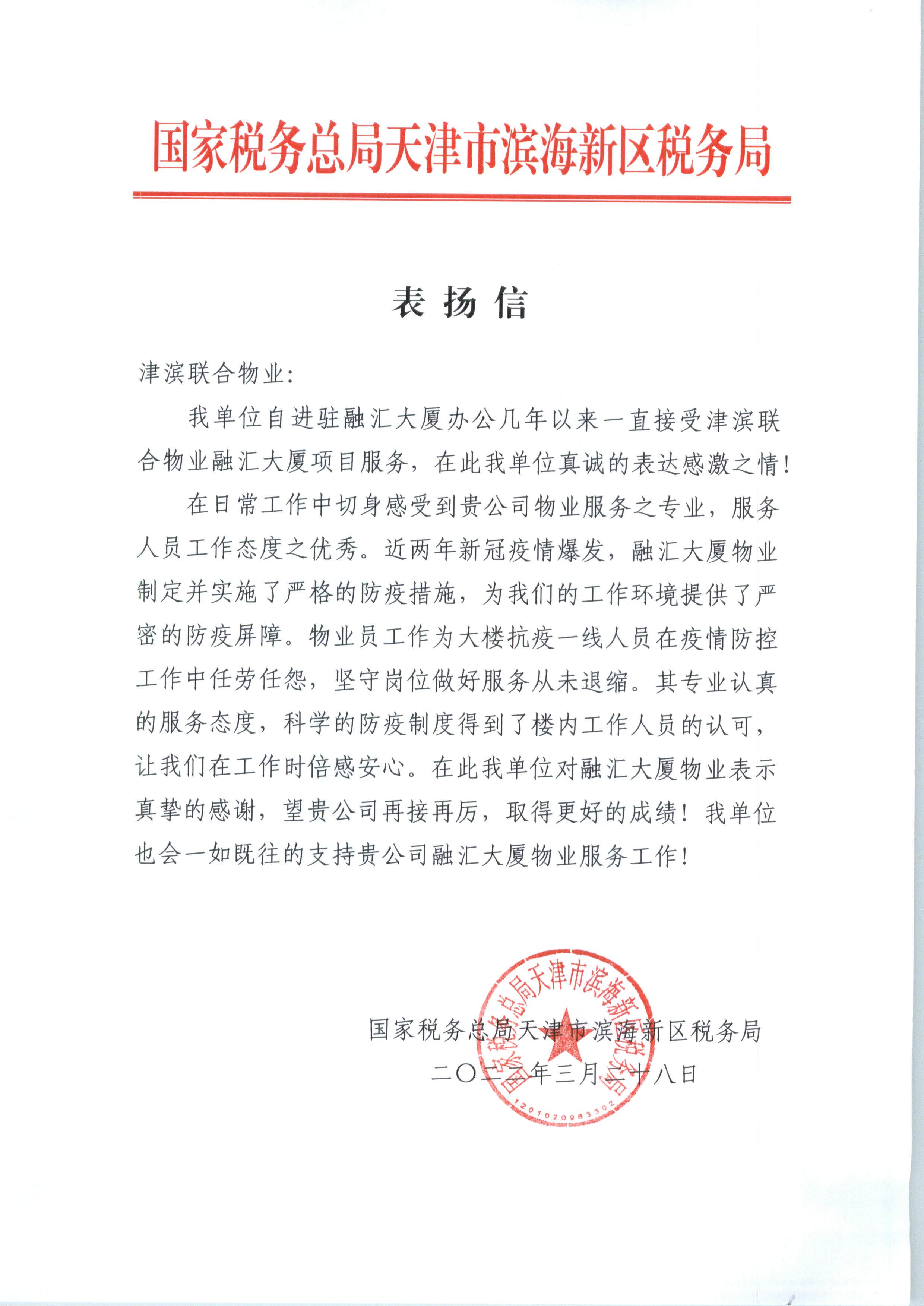 &#21315;&#20159;&#24179;&#21488;&#45;&#21315;&#20159;&#65288;&#20013;&#22269;&#65289;&#19968;&#31449;&#24335;&#26381;&#21153;&#24179;&#21488;
